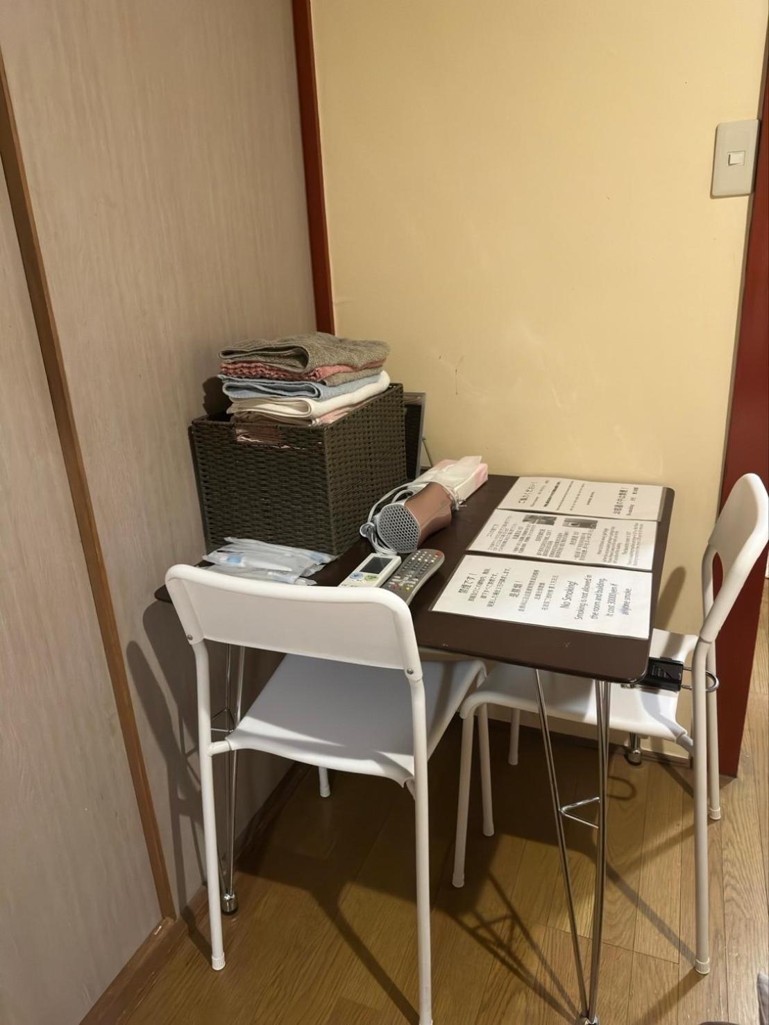 Three Beds With Kitchen By Shinsaibashi *